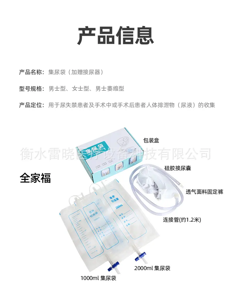 李冬2023.11_12