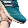 Putian Ubounce Dna Malla Transpirable con Amortiguación para Hombres y Mujeres Zapatos Deportivos y de Ocio Popcorn Amortiguadores Ligeros para Correr