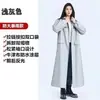 Impermeable Personalizado de Cuerpo Completo de una Pieza Impermeable para Vehículo Eléctrico Impermeable para Conducir a Nivel de Tormenta Poncho para Vehículo Eléctrico