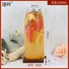 Máquina de enlatar copo plástico descartável 350ML tampa de puxar fácil garrafa quadrada garrafa PET para bebida copo para bebida de loja de milk tea lata de alumínio