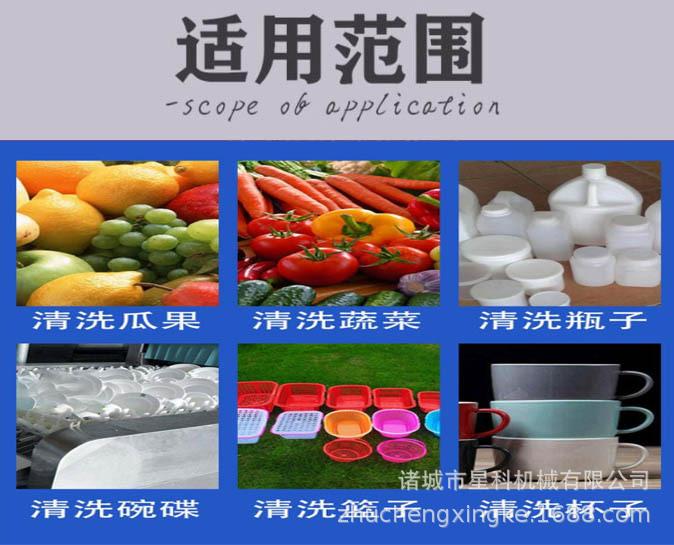 风干机详情页3.jpg