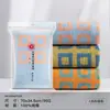 Toallas de algodón Jinhao, empaquetadas individualmente, adecuadas para beneficios para empleados, lavado de cara, protección laboral de verano, venta al por mayor para negocios, se pueden bordar con logo