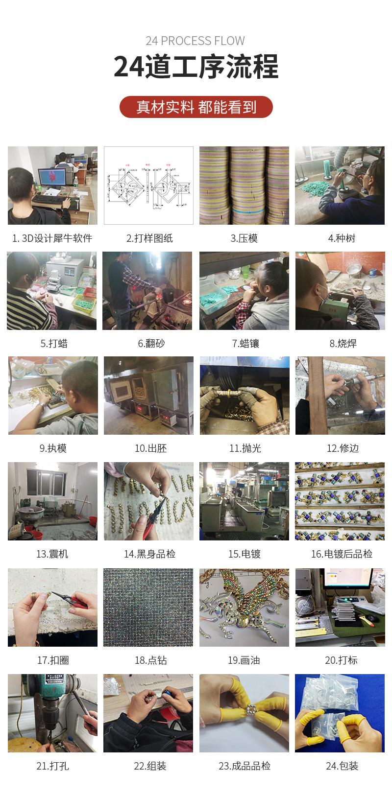详情_14.jpg