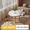 Mesa de Centro Pequena de Madeira para Janela de Canto, Mesa Baixa para Quarto, Mesa de Chá Tatami, Mesa Lateral Pequena para Apartamento, para Uso Doméstico