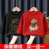 Camiseta Térmica de Cuello Alto Medio para Niños, Primavera, Otoño e Invierno, Engrosada, Doble Cara Cepillada, Cálida, Manga Larga, de Terciopelo, para Niños y Niñas