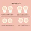 Almofadas de Silicone para Levantamento de Seios no Atacado para Mulheres, Uso para Vestido de Noiva, Push-Up para Seios Pequenos, Protetores de Mamilo Antiderrapantes, Anti-Flacidez, Anti-Volume, Bandeau