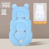 Cojín para Carrito de Bebé Algodón Amazon Cojín de Cuatro Estaciones Cojín Cojín Cojín Accesorios Coche de Vista Alta Bebé Artefacto para Caminar Cojín para Dormir