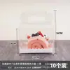 Empaque para hornear rollo suizo rollo de bizcocho caja rollo piel de tigre tamaño rollo tira pequeña ventana abierta transparente caja portátil 10