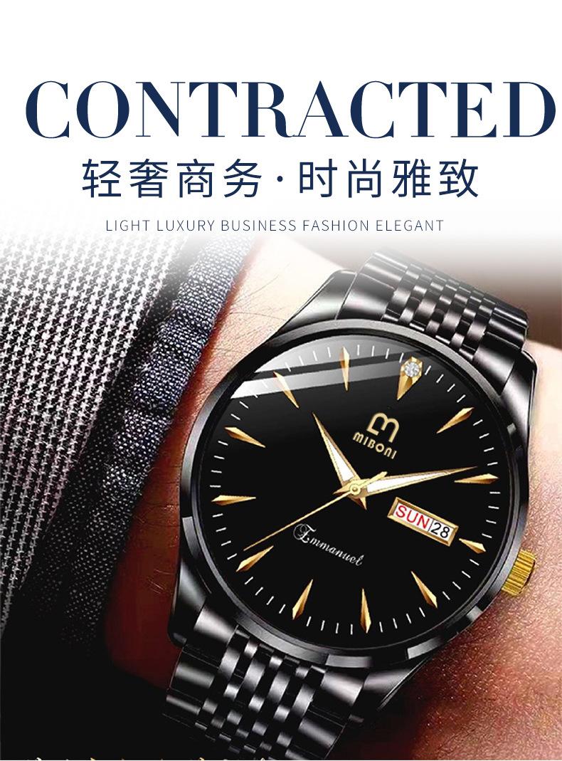 1601详情_01