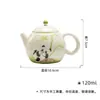 Tetera Pequeña Panda Pintada a Mano de Porcelana Arita de las Dinastías Tang y Song, Juego de Té Kung Fu, Tetera Cerámica para el Hogar con Filtro de Agujero de Bola, Mini
