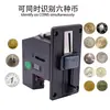 Bebedouro um yuan cinquenta jiao 626 multi-moeda Baht Tailandês Moedas Malaias Africanas seis tipos de moedas Aceitador de moedas de máquina de lavar