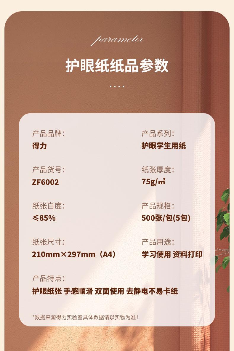 未标题-2_18.jpg