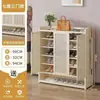 Armário de sapatos grande, autônomo, para uso doméstico, apresentando design de porta dupla, estrutura totalmente fechada, trama respirável tipo rattan e amplo espaço de armazenamento com múltiplos níveis
