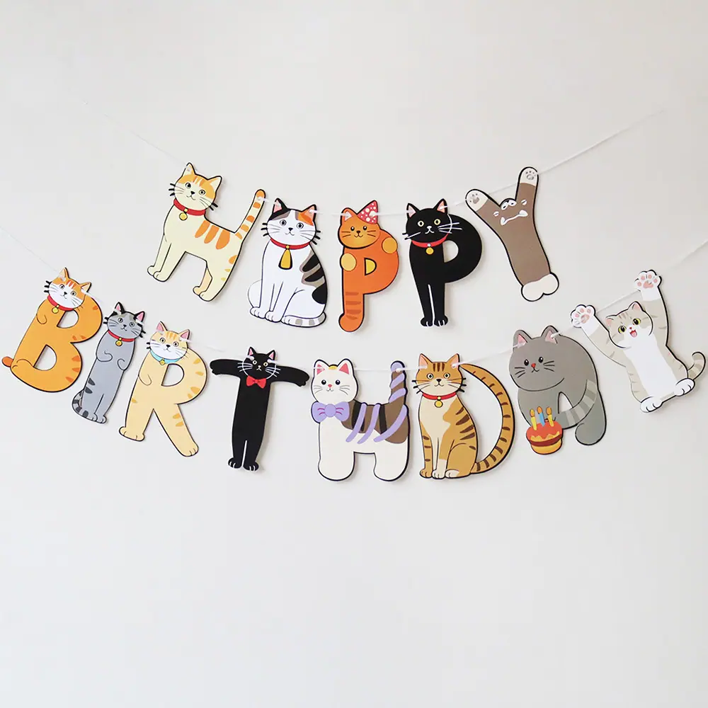 猫咪生日拉旗实拍正面图.jpg