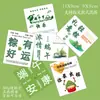 Tarjeta del Festival del Bote del Dragón Tarjeta para Colgar Caja de Regalo Floristería Regalo de Acompañamiento Decoración Tarjeta de Felicitación Zongzi Decoración de Tarjeta para Colgar Estilo Nacional Tienda de Frutas