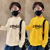 Y2328 # Camiseta Básica de Cuello Alto para Niños Manga Larga Otoño e Invierno 2025 Nuevo Estilo Top Térmico de Terciopelo por Ambos Lados