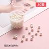 Cuentas sueltas en caja que resaltan las perlas de imitación ABS, accesorios para el cabello hechos a mano, aretes, bolsa de material, pequeños accesorios con cuentas