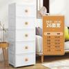 Gabinete de Almacenamiento Estrecho de 26/36/46 Tipo Cajón Gabinete de Almacenamiento para Baño Estante para Espacios Pequeños Gabinete Organizador de Cocina