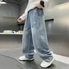 Calça Jeans Larga Solta de Outono para Meninos 2026 Novo Estilo para Crianças Maiores, Calça Longa Casual de Primavera e Outono para Meninos