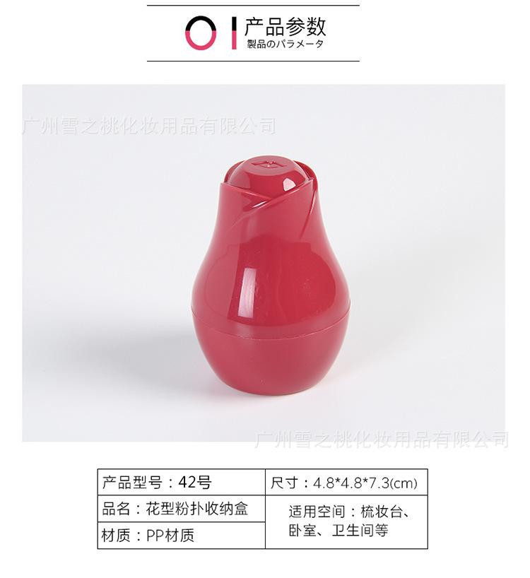 42号_03.jpg.jpg