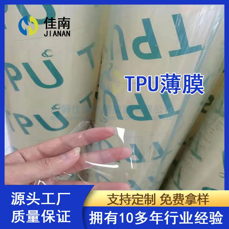 产品主图模版-3