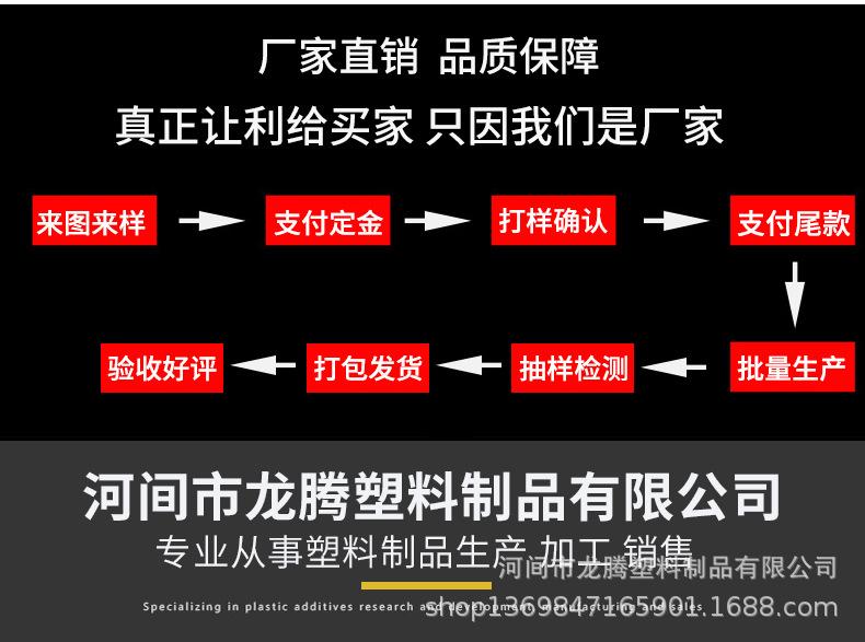 塑料量杯