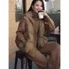 Lujo Ligero 2025 Otoño e Invierno Nueva Chaqueta Chaleco Acolchado de Tacto Esponjoso para Mujer, Chaqueta de Plumas Moderna y Cálida