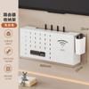 Estante de Pared para TV Wifi Montado en la Pared para Colocación de Decodificador, Router, Caja de Almacenamiento, Soporte de Montaje Sin Perforaciones