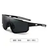 Óculos de Ciclismo Modelo Novo 2026 com Lentes de Grau, Óculos de Sol Esportivos para Ciclismo e Montanhismo, Óculos de Proteção à Prova de Vento, Tiktok