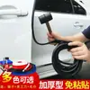 Tira anticolisión para puerta de coche, protección lateral universal para puerta, sin pasta, antiarañazos y anticolisión, tira de goma decorativa.
