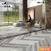 Piso Plástico de Pedra Spc para Exportação, Ecológico, Sem Cola, Encaixável, Impermeável, Resistente ao Desgaste, Padrões Europeus e Americanos, Grau Hoteleiro, Espessado, em Estoque