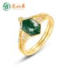 Anillo de musgo verde natural de moda personalizada transfronteriza, temperamento de estilo europeo y americano, anillo de plata esterlina S925 de alta calidad al por mayor