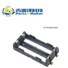Caja de batería 18650 pin con cable para soldar portapilas sección 1 sección 2 sección 3 sección 4 portapilas en serie