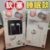 Audífonos para teléfono móvil para oppo Huawei vivo intrauditivos de tapón suave con micrófono para escuchar canciones y llamar teléfonos inteligentes Android