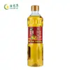 Entrega de una sola pieza 750 ml aceite comestible grano y aceite al por mayor prensado grado I aceite vegetal aceite de cacahuete fragante botella pequeña