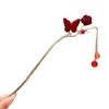 Nuevo Estilo Chino Rosa Roja Sentido de Alta Gama Placa Trasera para la Cabeza de la Novia Horquilla para el Cabello Tocado Hanfu Antiguo Horquilla con Borla