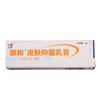 Creme Original Hai Feng Lobo e Veneno de Lobo 15g Pomada Lobo e Pele Pomada Novo Produto Suporta Dropshipping