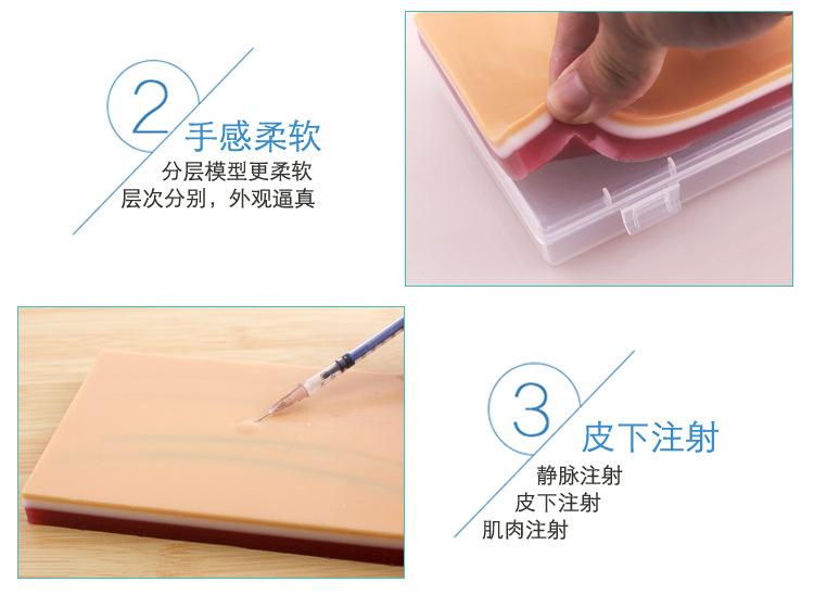 详情_10.jpg