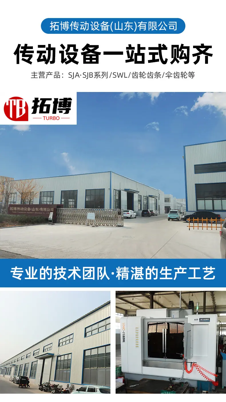 详情(2)_01.jpg