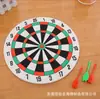 Juego de Diana de Doble Cara Langwei con Agujas para Dardos Entretenimiento Ocio Nivel Competencia Profesional Diana de Dardos de 12 Pulgadas 15 Pulgadas 17 Pulgadas