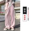 Pantalones a Cuadros Relajados y Perezosos Estilo Vintage Yamamoto Verano Cintura Alta Petite Rectos con Caída Adelgazantes Casuales de Pierna Ancha