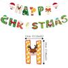 Amazon Novo Produto Papel de Carta Natal Bandeirola Pop-Up Decorações de Natal Banner de Feriado Decoração de Festa