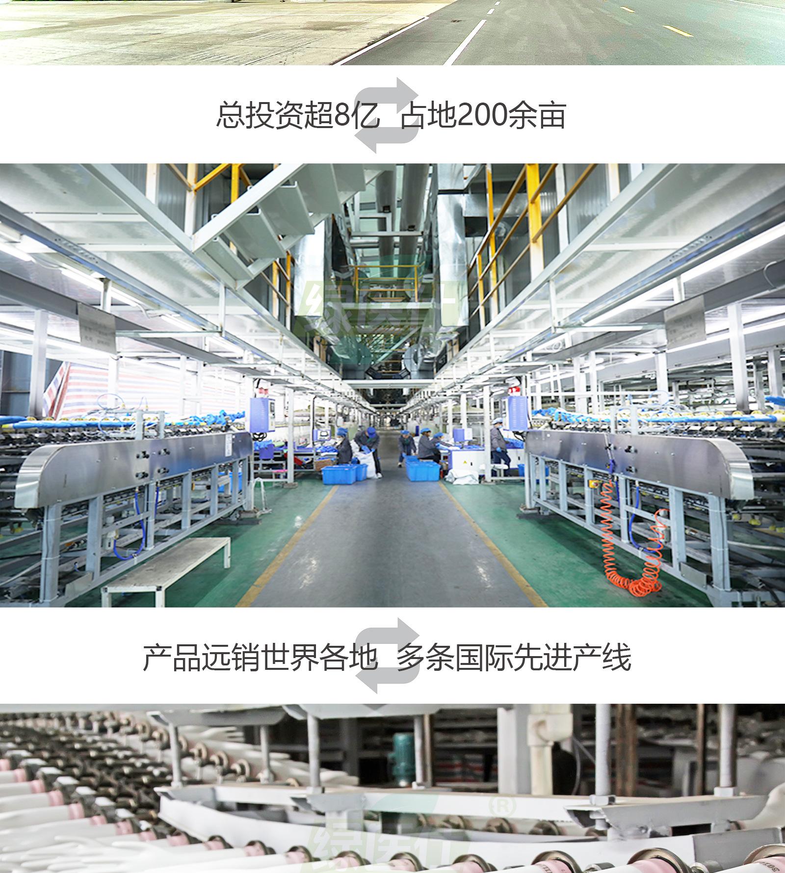 丁晴手套