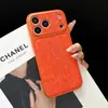 Adecuado para Funda de Teléfono Móvil Apple 17Promax 16 14/15 Pantalla Completa Estampado de Leopardo 17Pm Funda de Teléfono Móvil