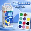 Caneta Marcadora Acrílica Caneta Aquarela Infantil Alunos do Ensino Fundamental Pintura Artística Cor Opaca Especial Cor Empilhável Lavável 36 Cores