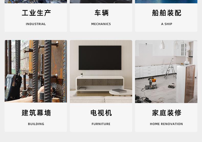 黑色蝶形螺母_03_20.jpg