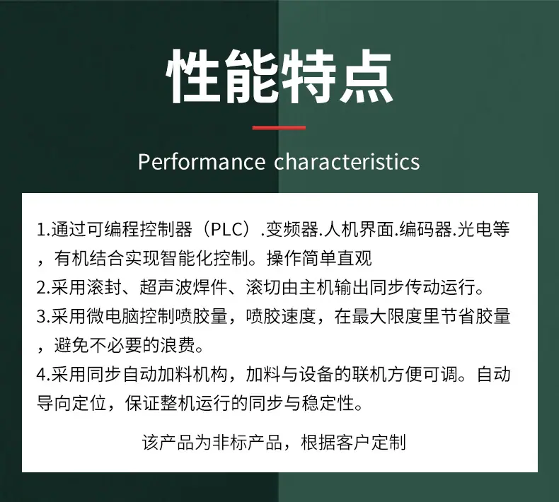 详情_16.jpg