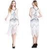 Saia de Franjas de Paetês Retrô, Vestido de Alta Qualidade, Saia de Dança para Baile de Formatura, Saia de Paetês para Apresentadora, Saia de Dança para Festa de Brinde, Vestido Pequeno