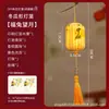 Linternas luminosas de tela seleccionadas cuidadosamente para el Festival de Medio Otoño, decoraciones colgantes de mano con relieve dorado de ambiente festivo, colgantes decorativos de estilo chino