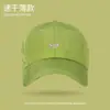 Gorra de Béisbol Bordada Bonita de Secado Rápido con Malla, Ligera y Transpirable para Primavera/Verano, Visera, Sombrero para Protección Solar al Aire Libre, Unisex